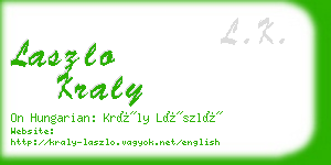 laszlo kraly business card